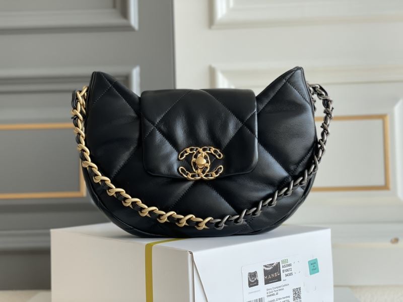 Chanel Hobo Bags